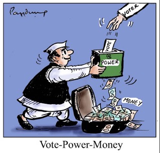 Power-and-fake-money-corrupts